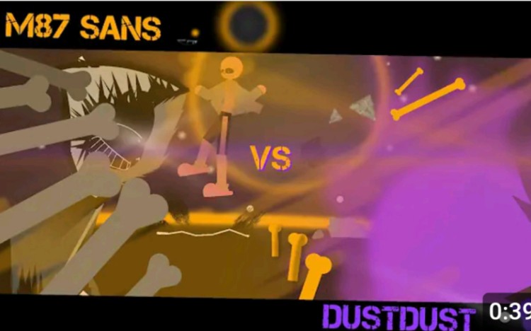 M87 sans vs Dust Dust sans