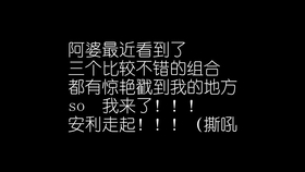 如何唱歌好听 e567b8f62b479479ea74363b45241d6c1ccddc0c.jpg@280w_158h_1c_100q.jpg
