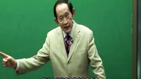 大家怎么评论王立群教授 e56db27b998b236b449f957a422df816046ab454.jpg@480w_270h_1c