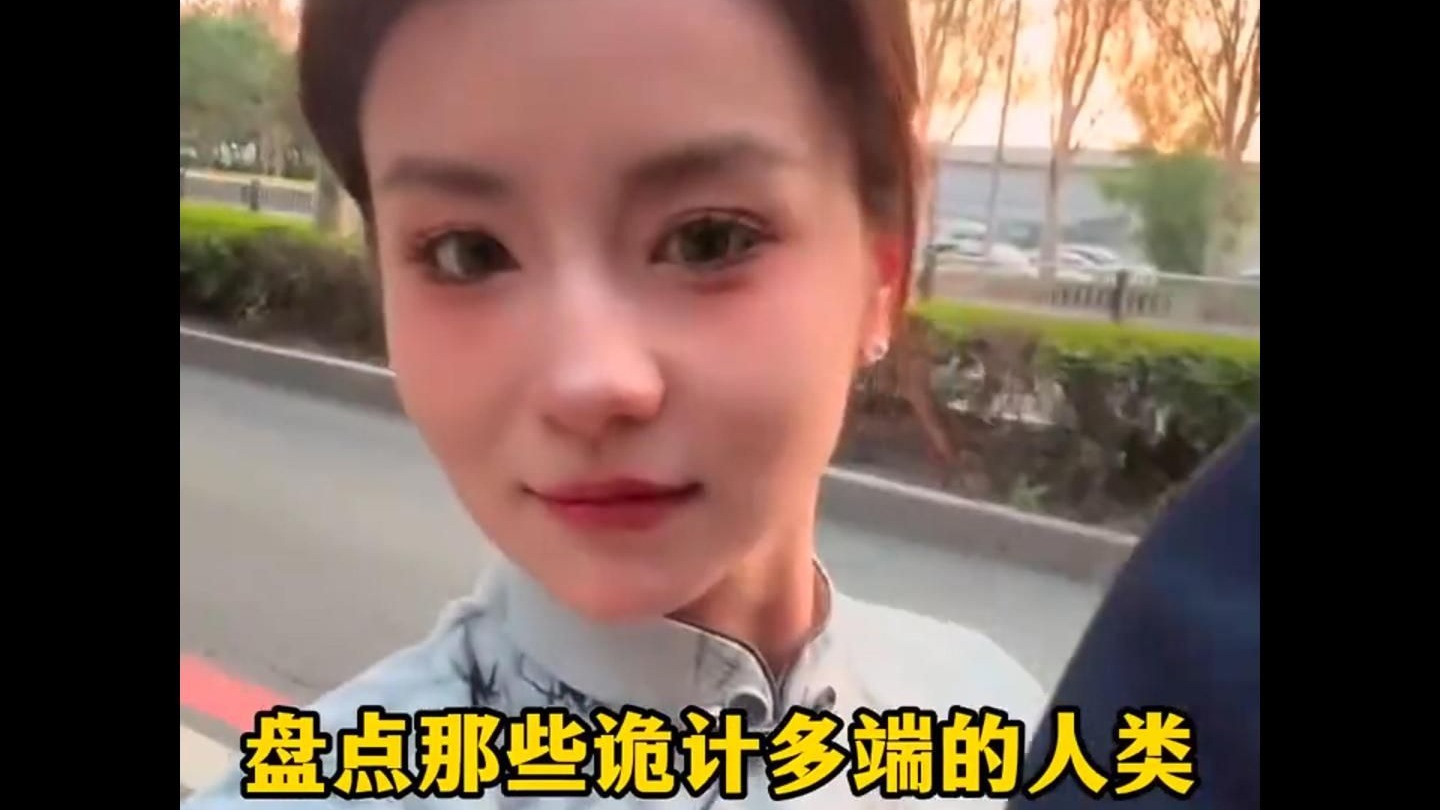 每日一遍 防止抑郁