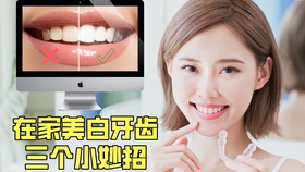 e5755cbad633ad46f05ed1f439928269c9a85a0a.jpg@280w_158h_1c_100q.jpg