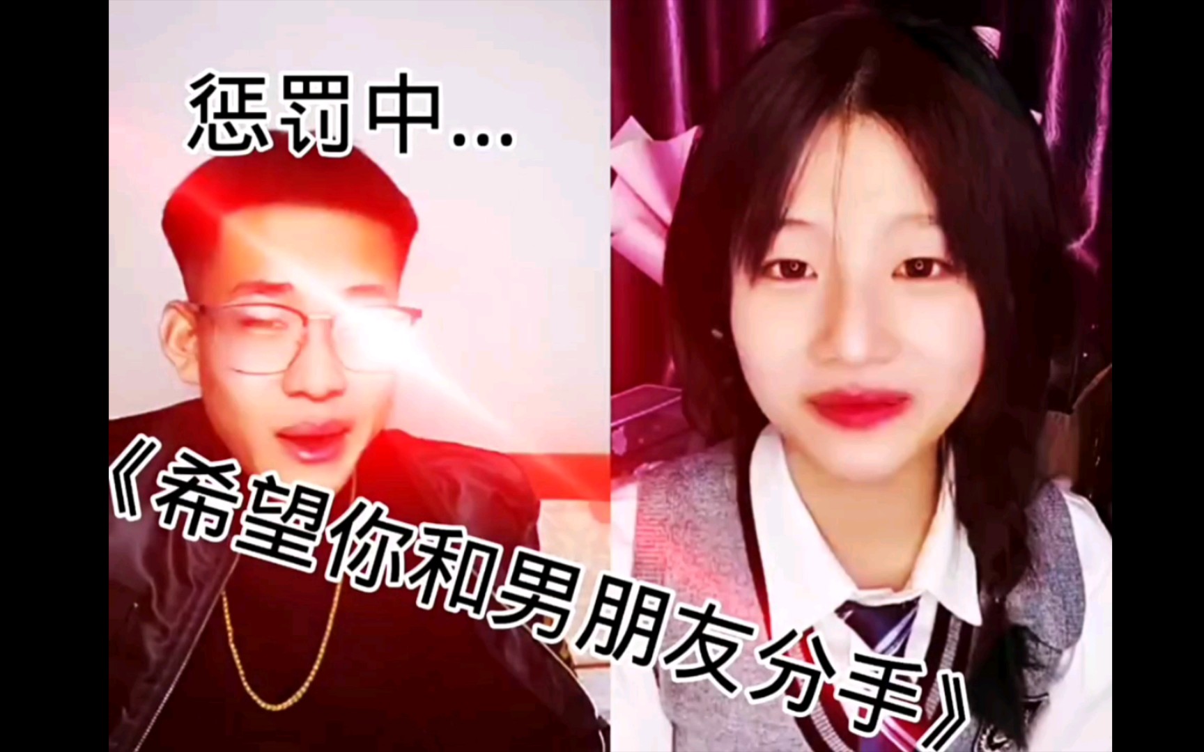 活动作品大懿替周二磊给桐桐表白哈哈哈笑死我了