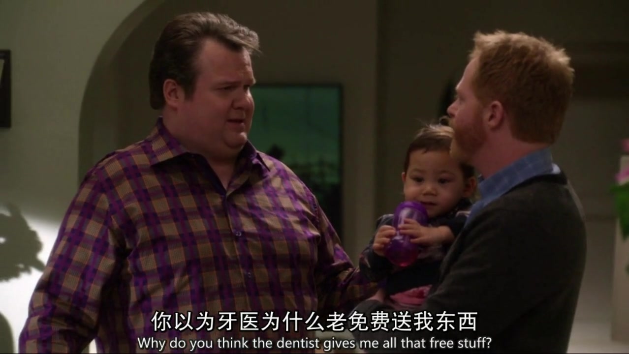 摩登家庭第一季cut21 lily一开口竟然叫mommy,两位daddy心都碎了