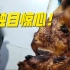 【3·15晚会曝光】黑心厂家用淋巴肉做“梅菜扣肉”