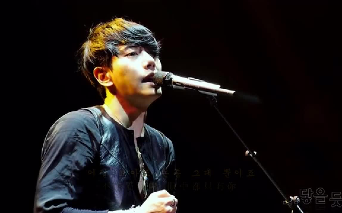 回忆与爱情相似-朴孝信 饭拍 150215 中韩字幕