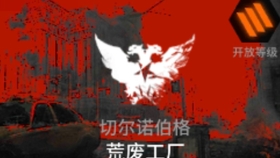 e584d2cdd12577b583cbf7b2ff8e3d8d3d85a1ce.jpg@280w_158h_1c_100q.jpg