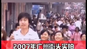 e58606672d64b7f00a7f13f6d86fd9cd867ef1b1.jpg@280w_158h_1c_100q.jpg