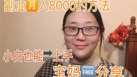 e593e3cb71db74451caf0efbb4cd9cda4b008cb0.jpg@280w_158h_1c_100q.jpg