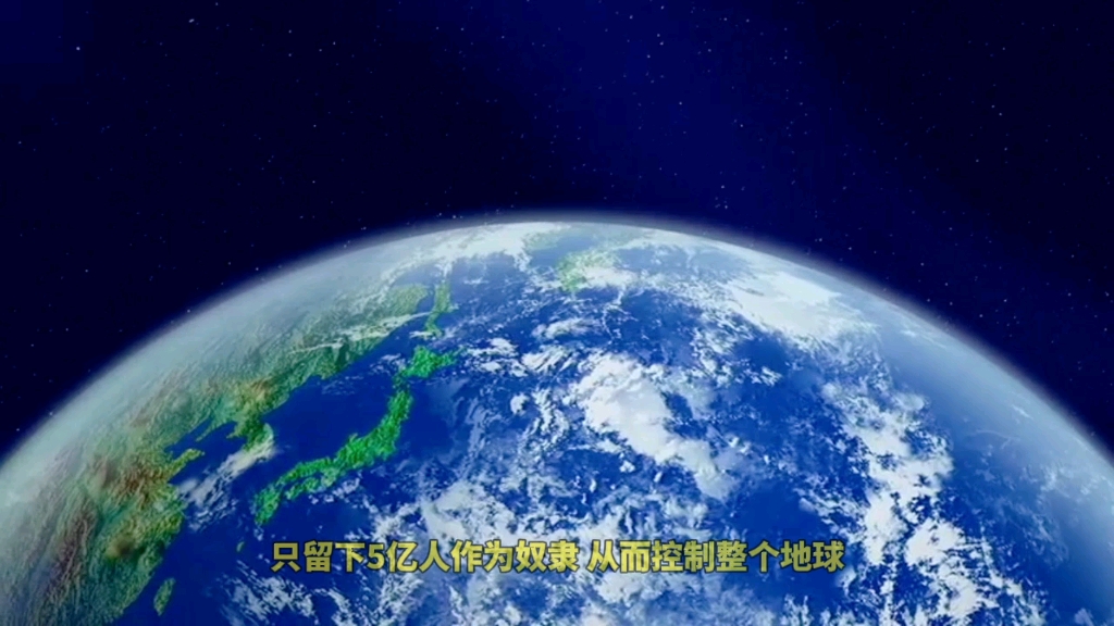 坏的外星人的独白:不看不信的人越多越好