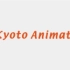 京都动画——欢乐与感动并存
