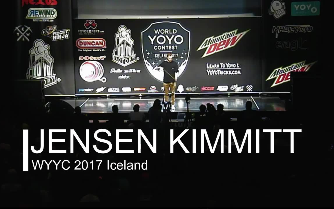 悠悠球世界冠军jensen kimmitt 2017 wyyc 外卡赛