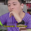 张雪峰，河北远嫁云南的单亲妈妈，不希望女儿再远嫁，该怎么办