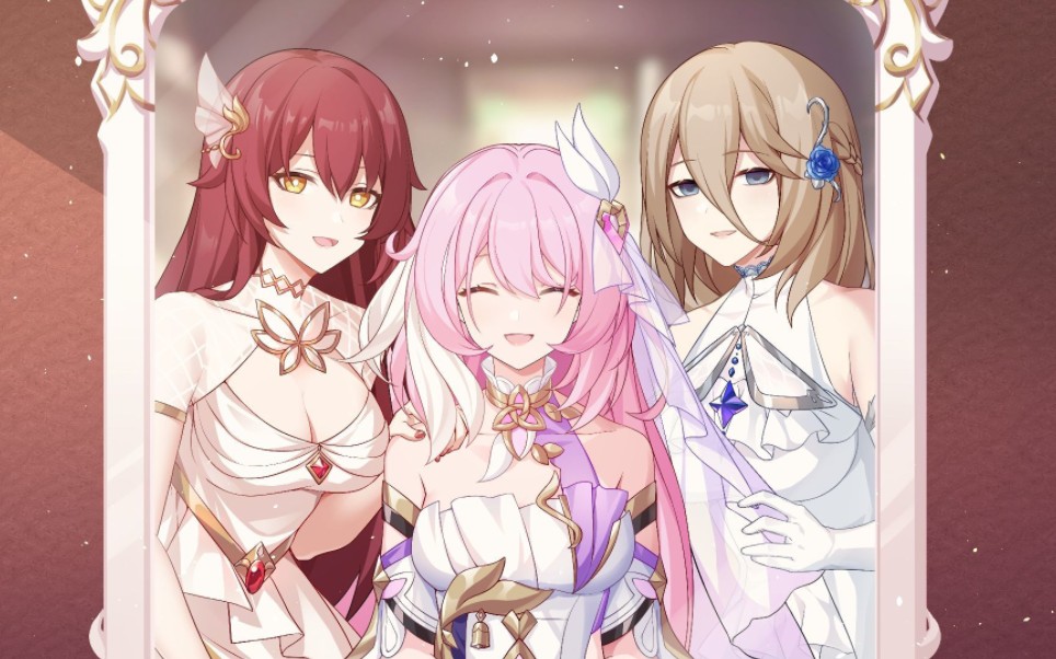 【ace虚拟歌姬/崩坏3】爱莉希雅为你浪漫献唱《甜蜜蜜》