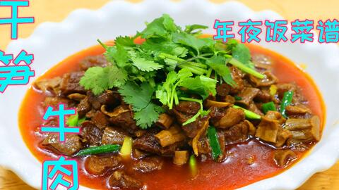 e5a9ca48a9d6301e643ba3d66cb96227fc40a63c.jpg@480w_270h_1c