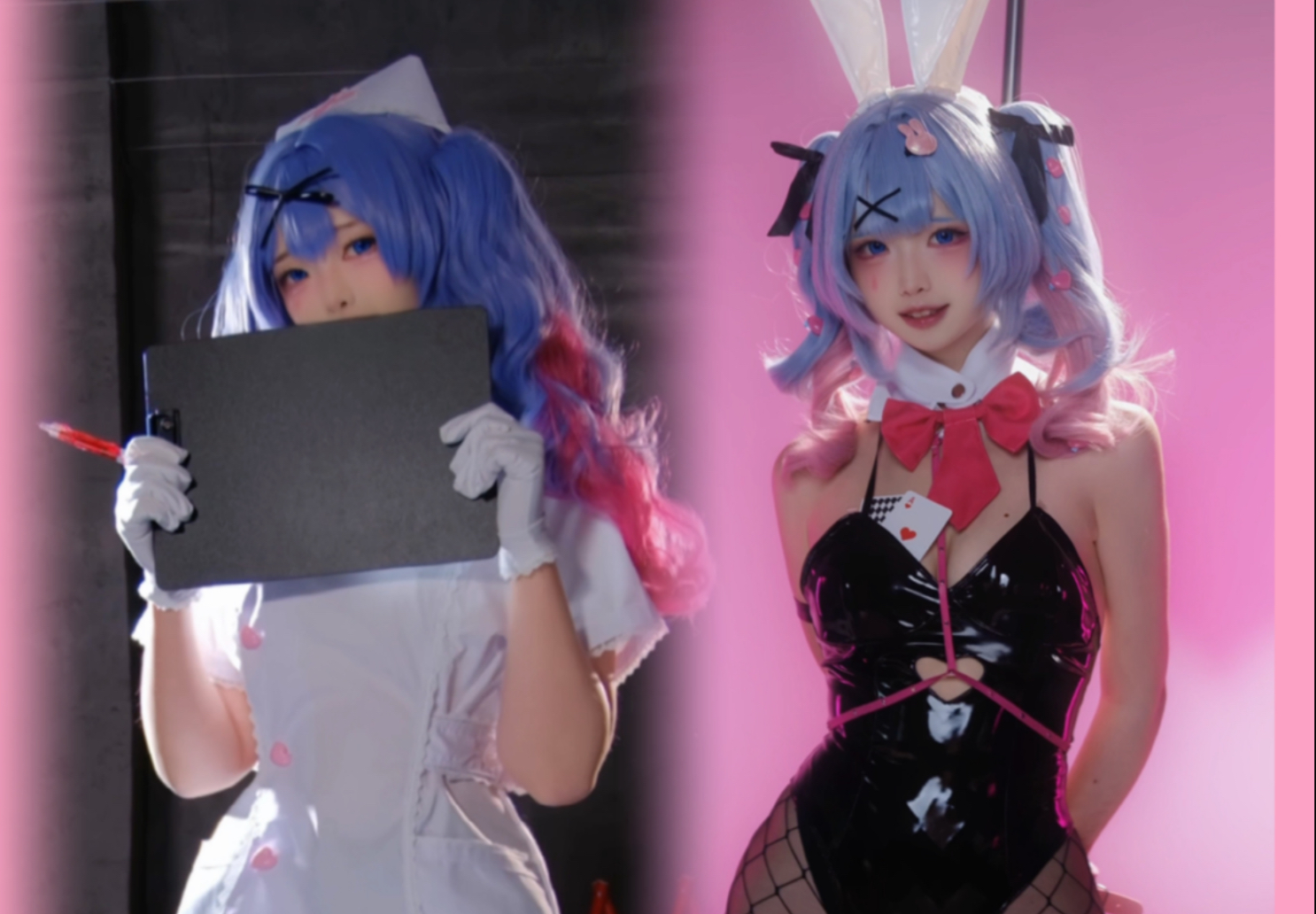 Which rabbit, please?