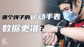 e5af9324b0c538e7a36a1aa080cb6939867cb3bb.jpg@280w_158h_1c_100q.jpg