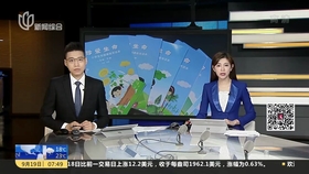 e5b032d55e594a7334f797f71fb6010d9adae3dd.jpg@280w_158h_1c_100q.jpg