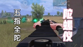 e5b2bbe471a0b2e39329beca17d38f771ca1ac5a.jpg@280w_158h_1c_100q.jpg