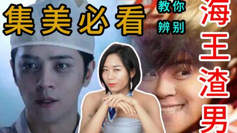 e5b98c4a420e8f6c82d3c2a5d32671ff9f981941.jpg@480w_270h_1c