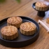 【保姆级教程】学会广式双黄莲蓉月饼其实很简单！