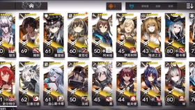 一小时人生怎么玩不了 e5c74d18437cd3b56deadbb0dc6fd03c440653d3.jpg@280w_158h_1c_100q.jpg