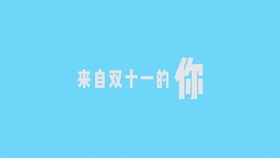 e5c7f34cb15e6ebb0080e69b8ab40710d6ffa5bd.jpg@280w_158h_1c_100q.jpg
