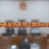 天津市首起妨害传染病防治罪宣判