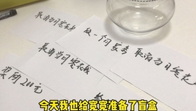 e5cf047932eb94643288845bad9d5aa54c562b4a.jpg@280w_158h_1c_100q.jpg