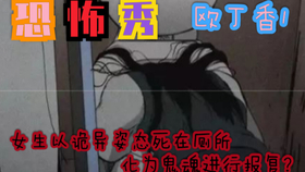 如何杀死我最好的朋友全文 e5dc77e38f6e835a9442596ce05ff4e3b05f6445.jpg@280w_158h_1c_100q.jpg