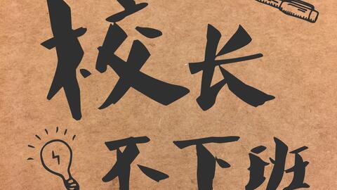 安卓dock栏怎么去掉 e5e027a611d477c36195af6ef9b5eebcd77bcf05.jpg@480w_270h_1c