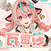《原神》角色预告-「瓦雷莎：赛前准备」_原神
