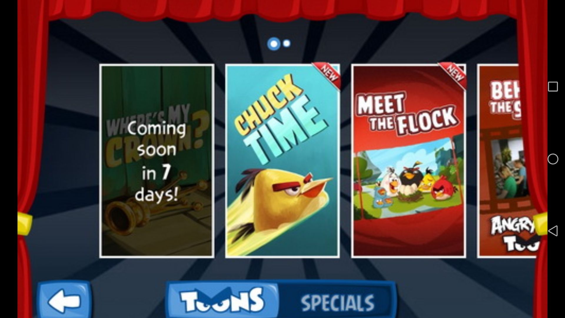 梅花网经典广告系列 2.0