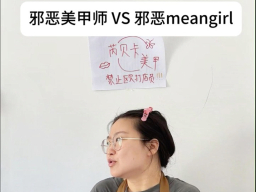 王牌对王牌11：双女主剧持续更新！