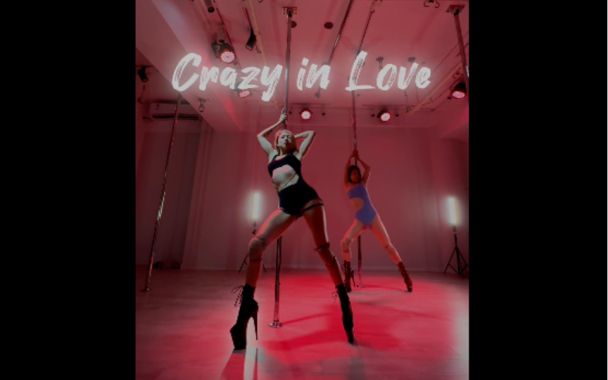 Familiar tunes 🎶Fiery choreography 💋