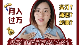 e5ea3823db0a6a6c55d4ff0ec6eb053080bd6d57.jpg@280w_158h_1c_100q.jpg