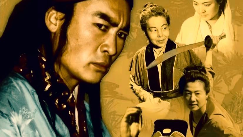 --高--清--修--複-- 大陸名著改編人物志連續劇開山之作 RE03