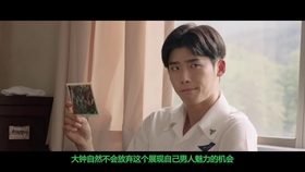 什么叫做因果报应 e5f04808f998b6a70e248a8b289cc08ee32cbcf5.jpg@280w_158h_1c_100q.jpg