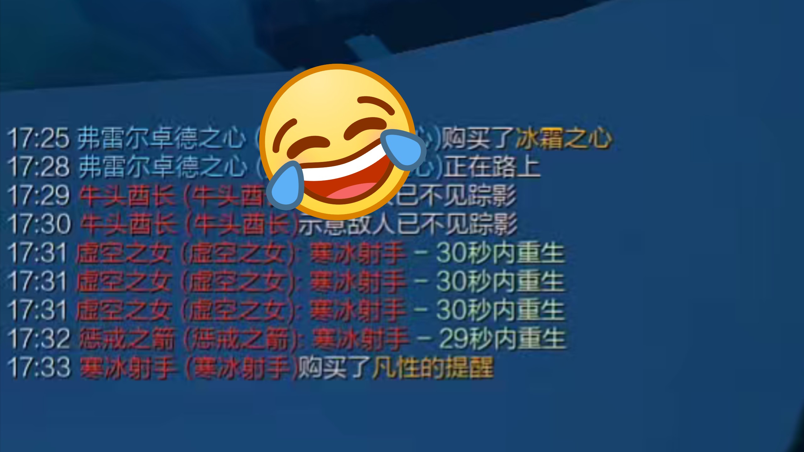 《皮城执法官逮捕飙车艾希并深入捣毁敌方窝点》
