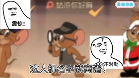 e60384942766ad3b85a4818caaaa8ee7709b8d9f.jpg@280w_158h_1c_100q.jpg