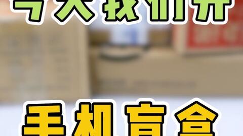 e60545d129beae4b02c9a18054d97d30cd06f502.jpg@480w_270h_1c