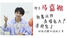 全网最火的歌曲雪落下的声音 e607329239acadf82352f3a1babb3f88f9e27e9c.jpg@280w_158h_1c_100q.jpg