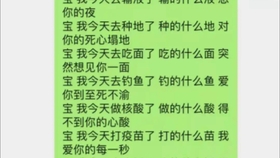 算什么是男人曲谱_算什么男人图片(3)