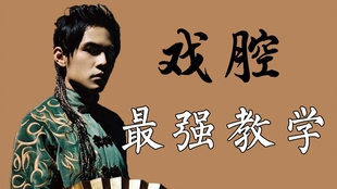 古风音乐伤感曲谱_古风伤感图片(4)