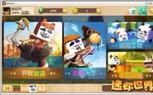 迷你锑vs终极怪兽 用或其他应用扫描二维码 点赞 相关游戏: 迷你屎界