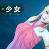 【3D/大作】AI少女