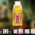 东鹏特饮系列历年广告（2010——）