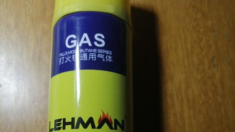 e619c1dfff0e62037388d9ccf9064dd3fd5dfa03.jpg@480w_270h_1c