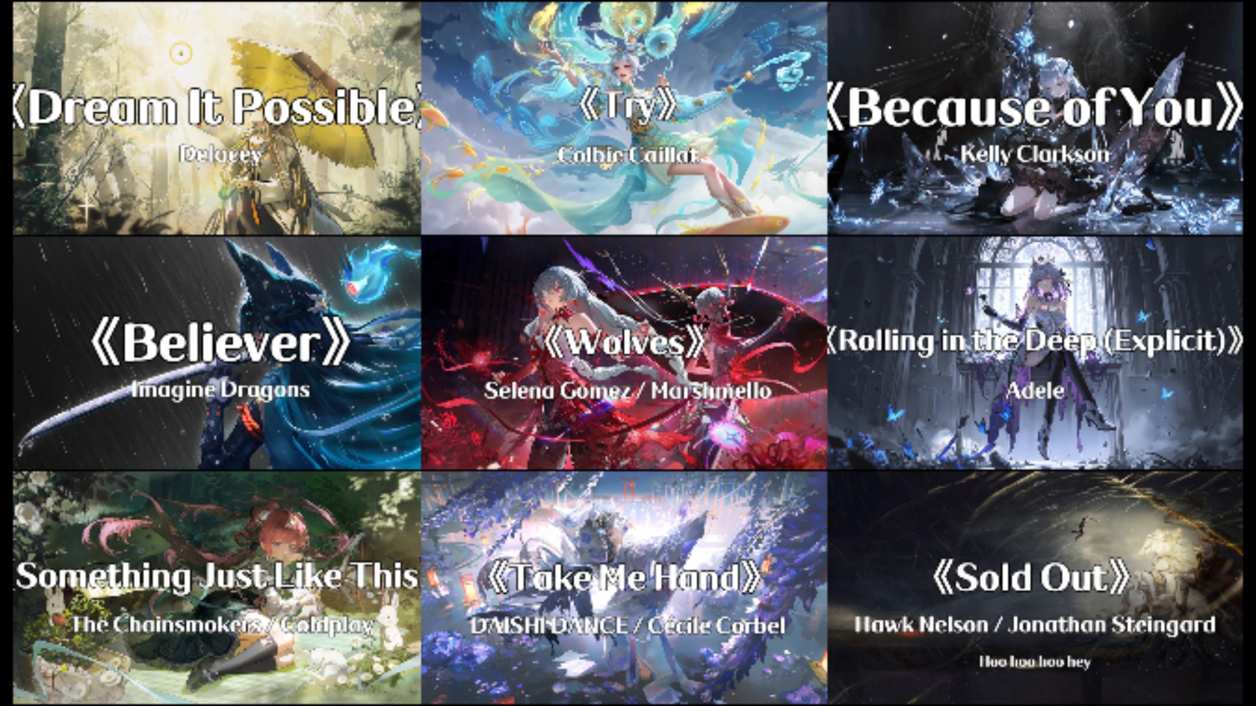 【英文歌曲精选】“音乐一响，自信巅峰。”