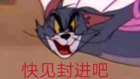 e620232d6c53ef1ce360ca525c520abafb2eaec0.jpg@280w_158h_1c_100q.jpg