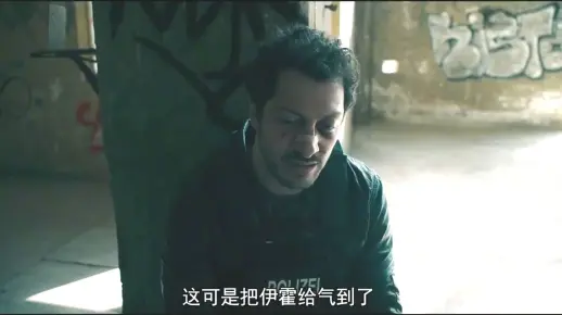 柏林之犬1-10：土耳其黑帮大战德国警察，场面火爆看呆吃瓜群众